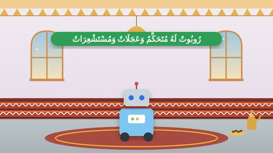 رُوبُوتٌ لَهُ مُتَحَكِّمٌ وَعَجَلَاتٌ وَمُسْتَشْعِرَاتٌ