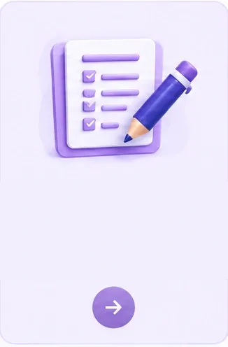 اختبارات القدرات