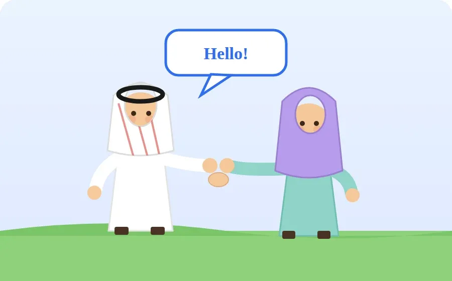 طفلان يتصافحان ويتحدثان