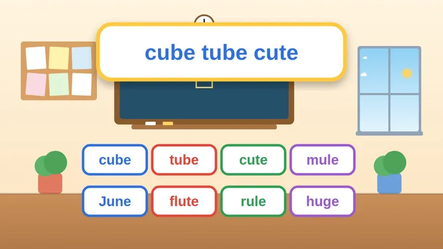 بطاقات كلمات الدرس: cube, tube, cute, mule, June, flute, rule, huge