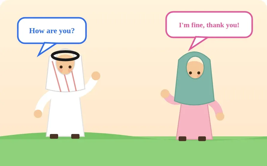 طفلان يتحدثان، أحدهما يسأل عن حال الآخر