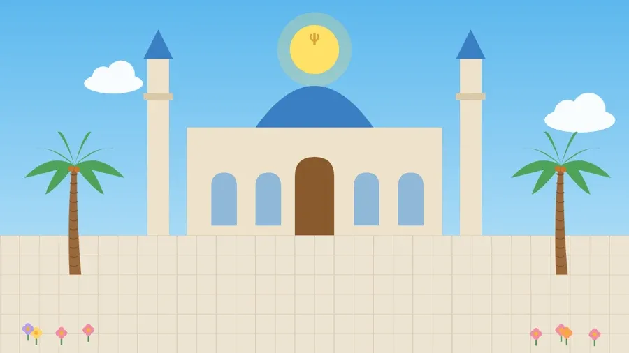المسجد ننادي منه للصلاة في وقتها