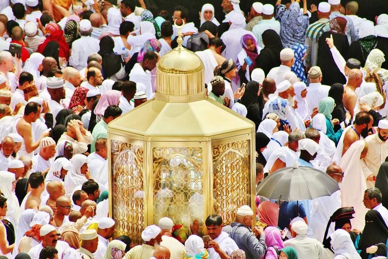 بحث عن مكة المكرمة
